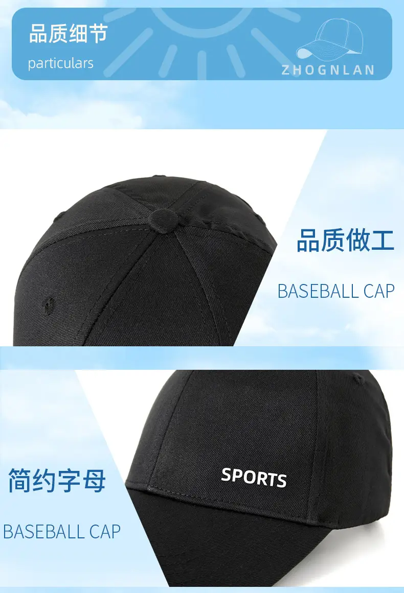 Women's Grey Sports Cap Anti-UV Hard Top Baseball — feature 25