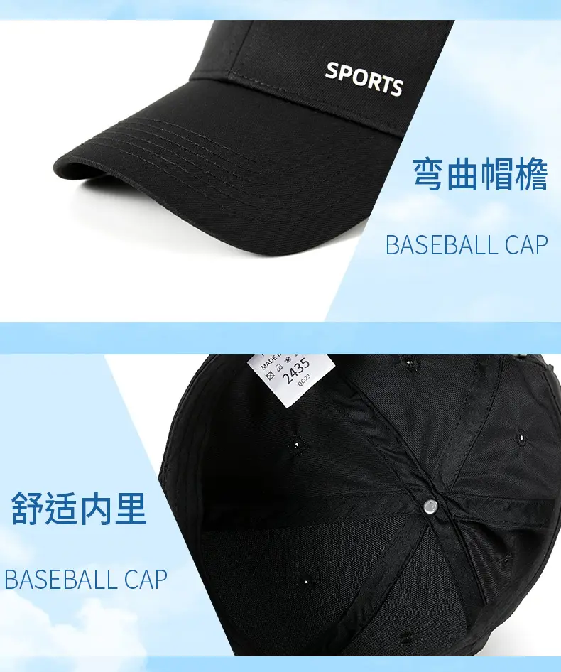 Women's Grey Sports Cap Anti-UV Hard Top Baseball — feature 26