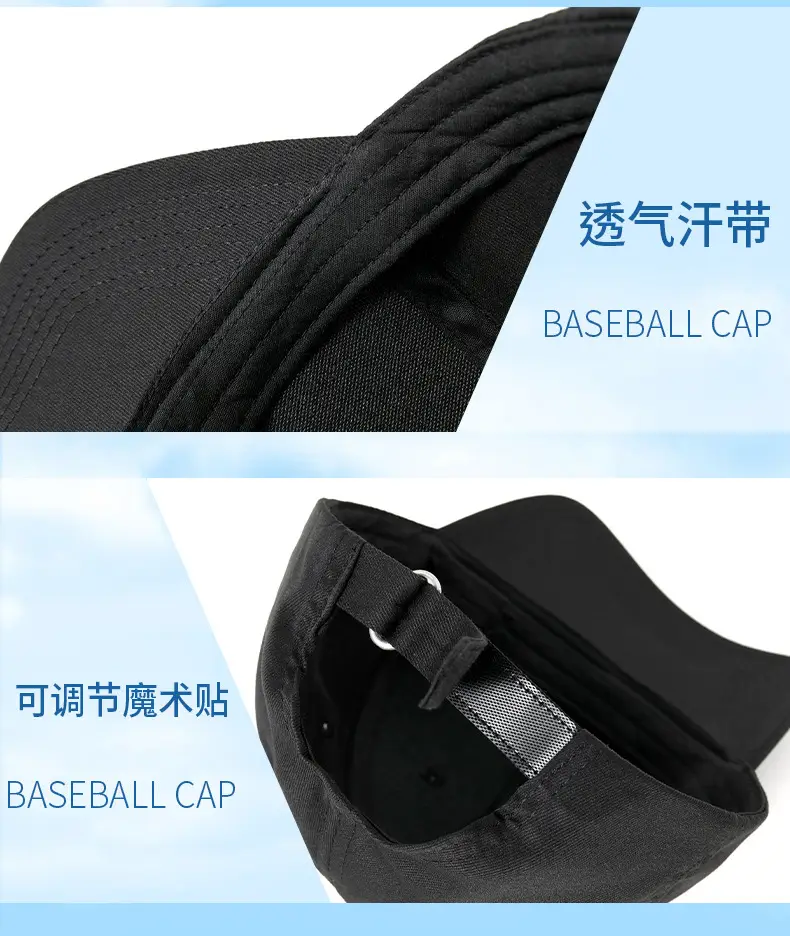 Women's Grey Sports Cap Anti-UV Hard Top Baseball — feature 27