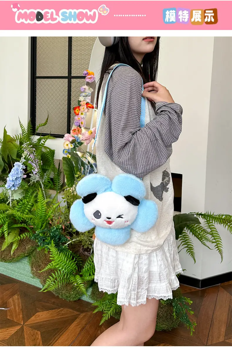 Cute Panda Shoulder Bag for Girls with Sunflower Design — feature 1