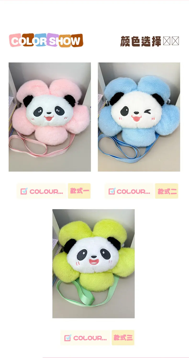 Cute Panda Shoulder Bag for Girls with Sunflower Design — feature 7