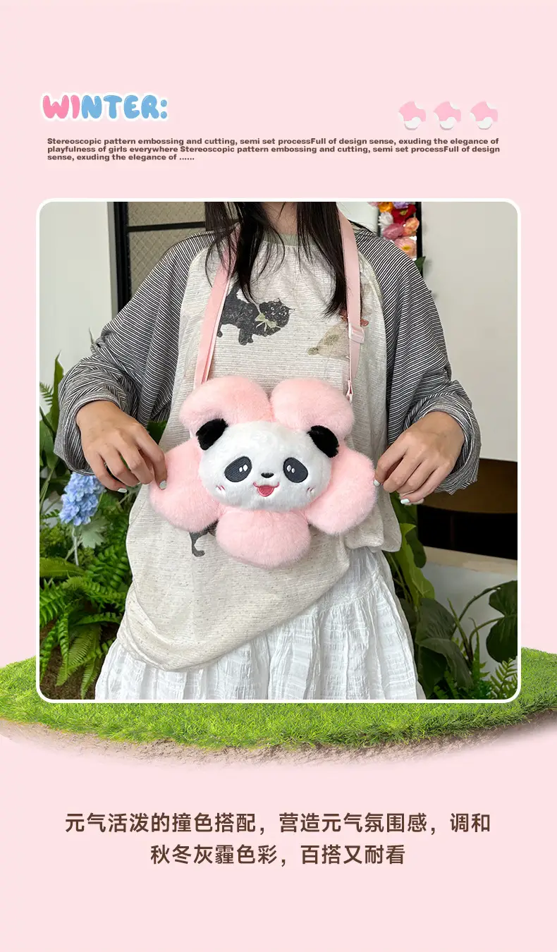 Cute Panda Shoulder Bag for Girls with Sunflower Design — feature 9