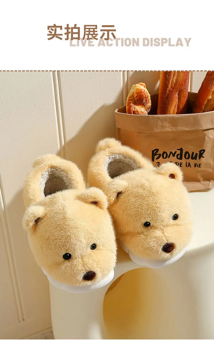 Bear Cotton Slippers Women's Autumn and Winter 2024 New Indoor Non-Slip Warm Household Couple's Cute Plush Cotton Shoes for Women — feature 6