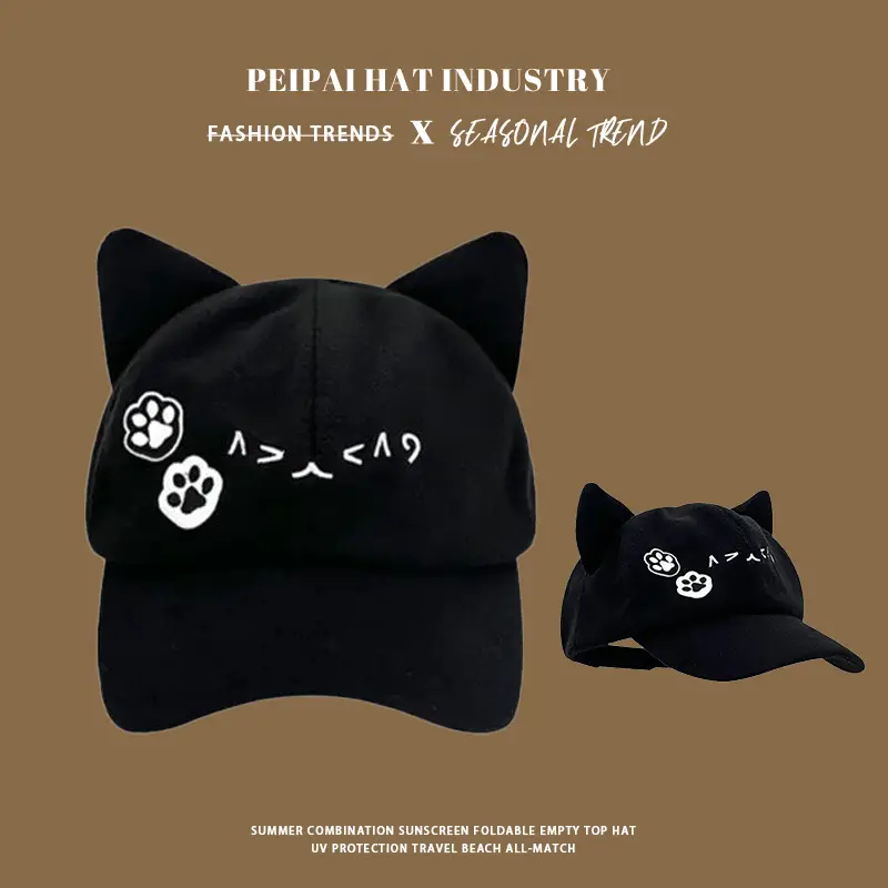 Cute Cat Ears Baseball Cap Women Black - Image 2
