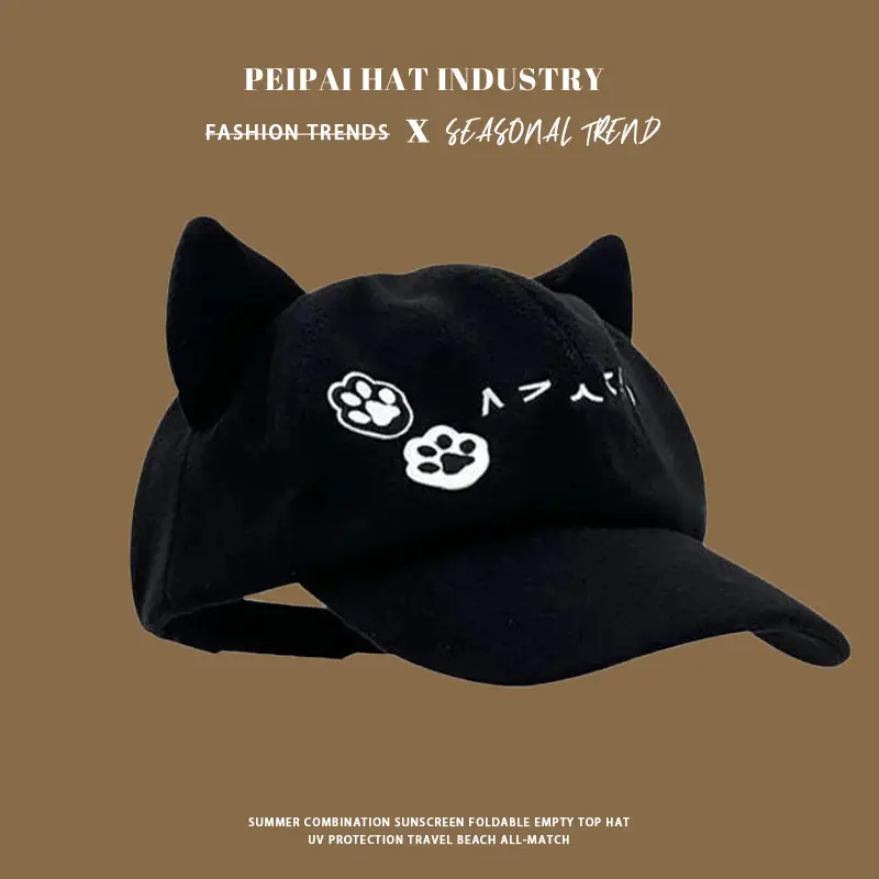 Cute Cat Ears Baseball Cap Women Black - Image 4