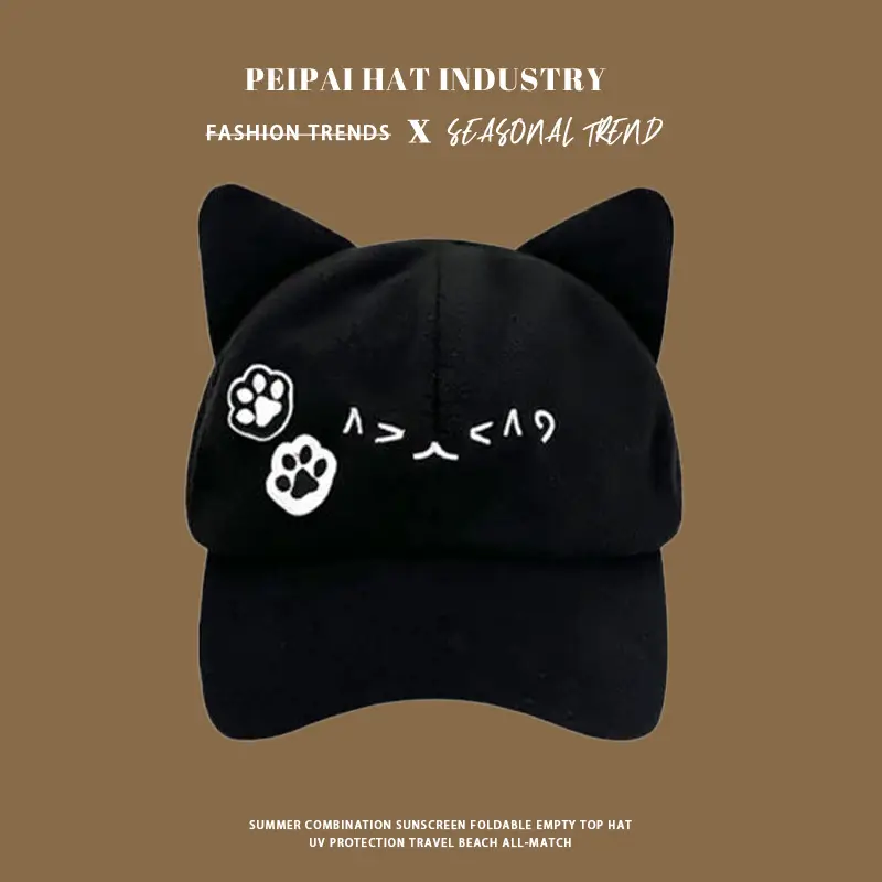 Cute Cat Ears Baseball Cap Women Black — feature 2