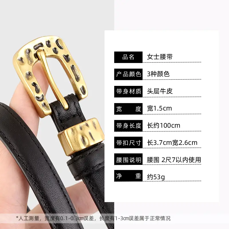 Women's Genuine Leather Thin Belt with Silver Buckle - Image 9