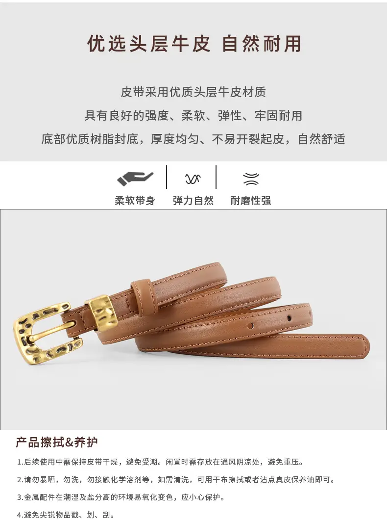 Women's Genuine Leather Thin Belt with Silver Buckle — feature 5