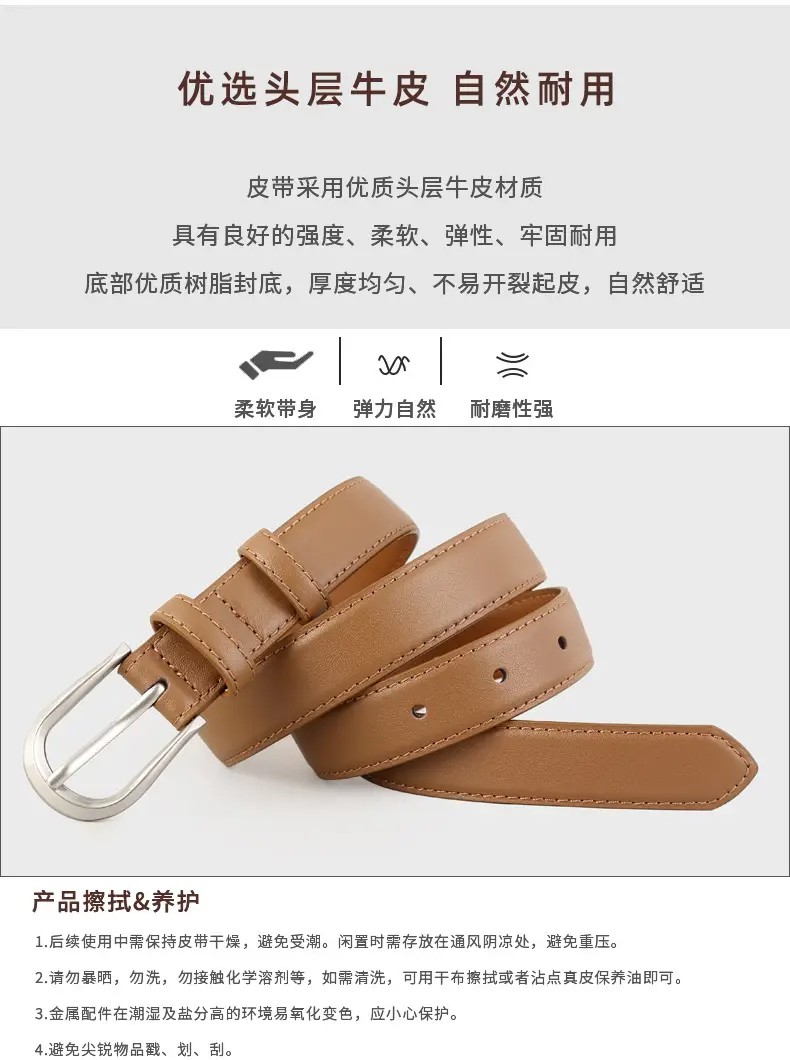 Women's Brown Cowhide Belt with Silver Buckle — feature 5