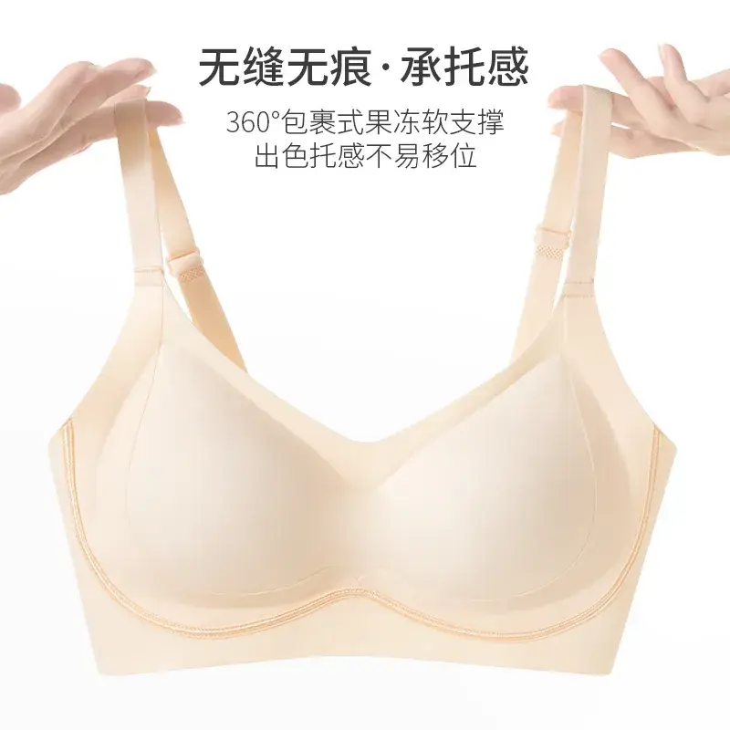 New Seamless Push-Up Bra Women's Lifting Anti-Sagging - Image 7