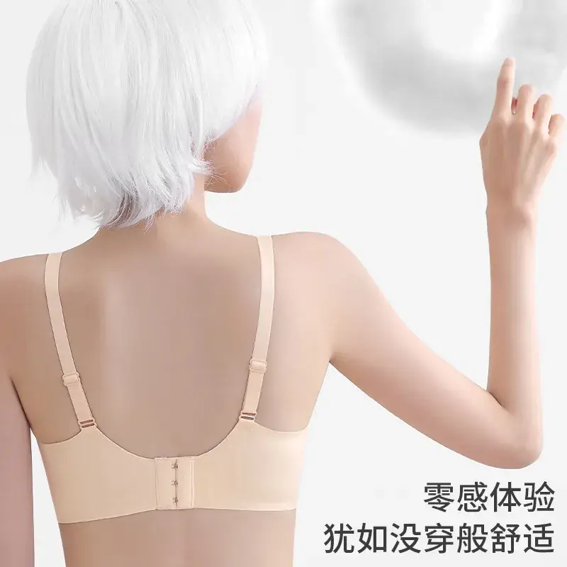 New Seamless Push-Up Bra Women's Lifting Anti-Sagging - Image 9