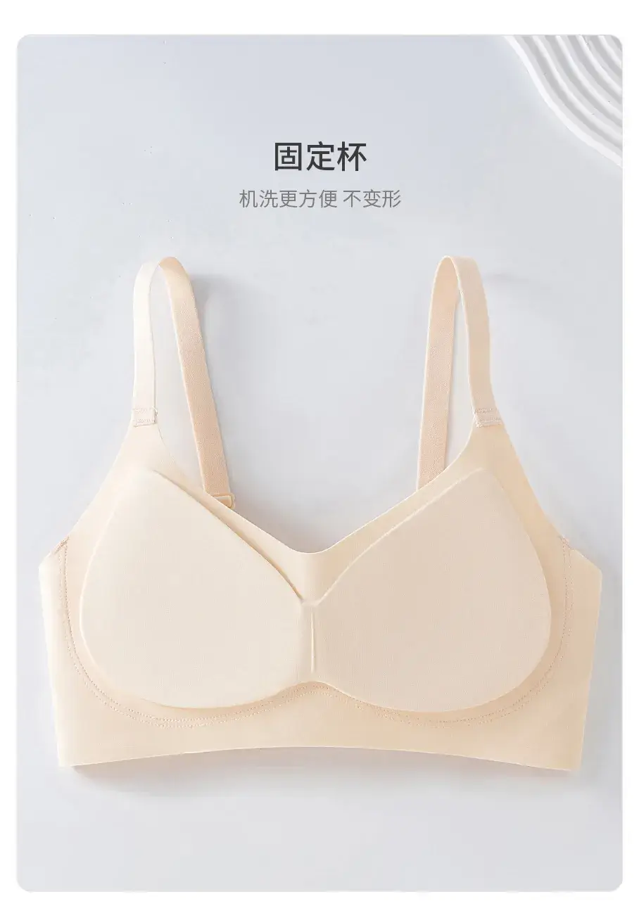 New Seamless Push-Up Bra Women's Lifting Anti-Sagging — feature 10