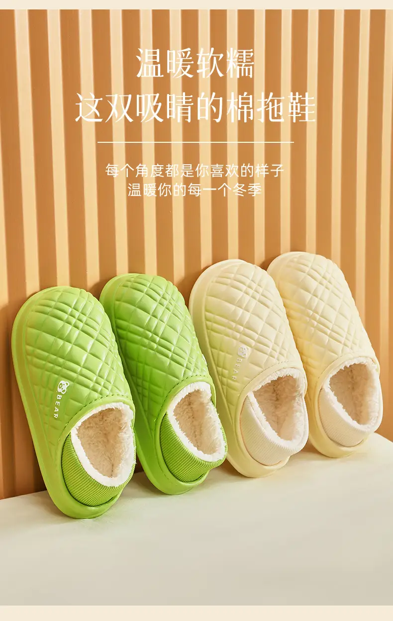 Autumn and winter warm cotton slippers for men and women new indoor household non-slip waterproof wool plush cotton slippers wholesale — feature 6