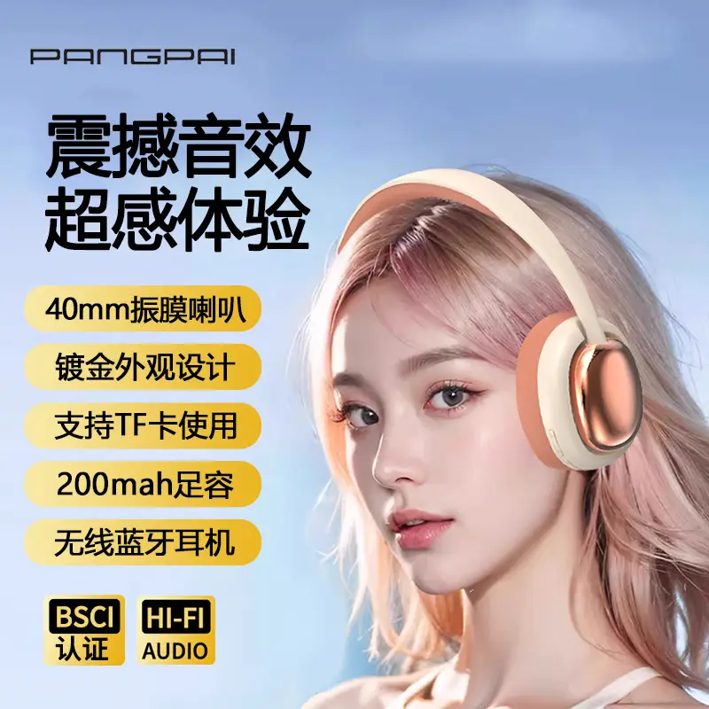 Over-Ear Bluetooth Headphones Gold Plated Black - Image 8