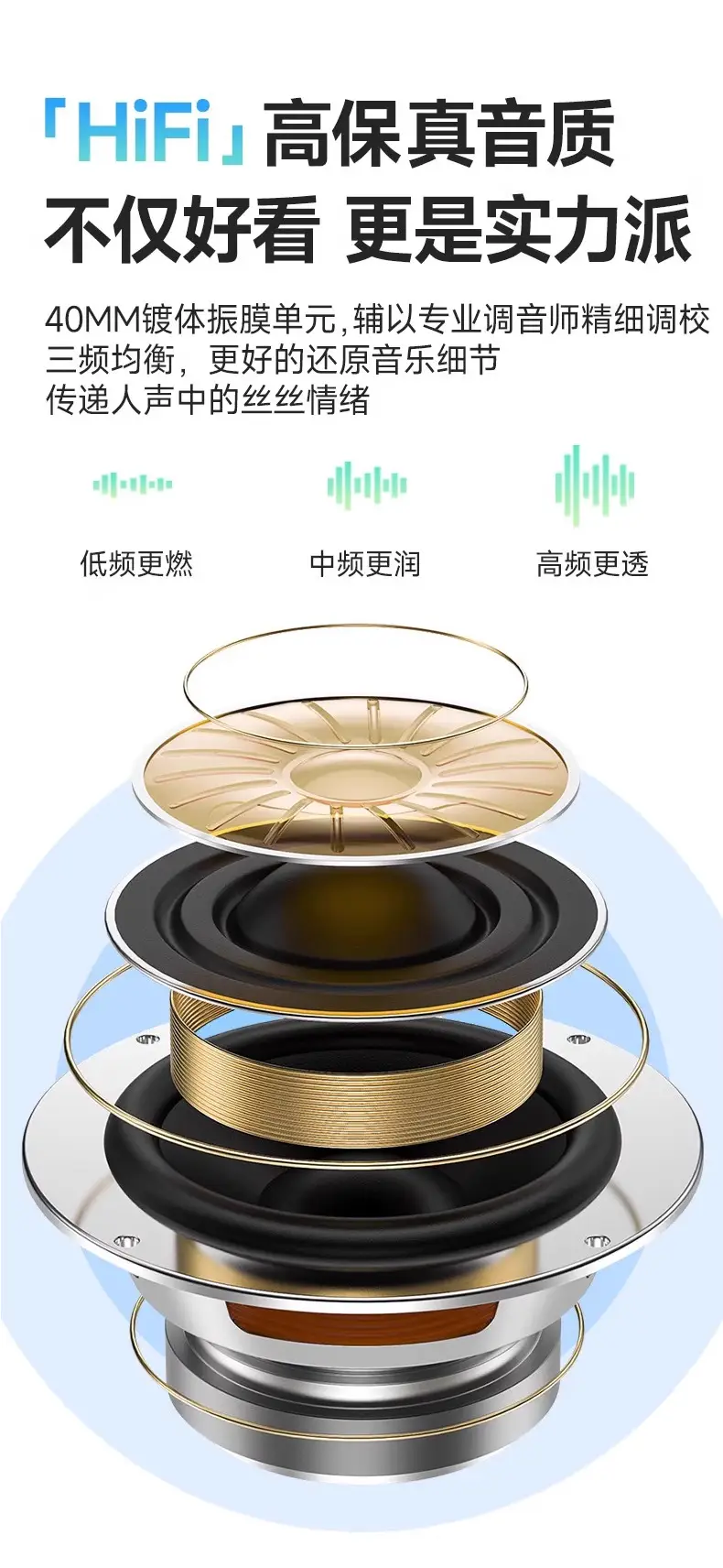 Over-Ear Bluetooth Headphones Gold Plated Black β feature 10