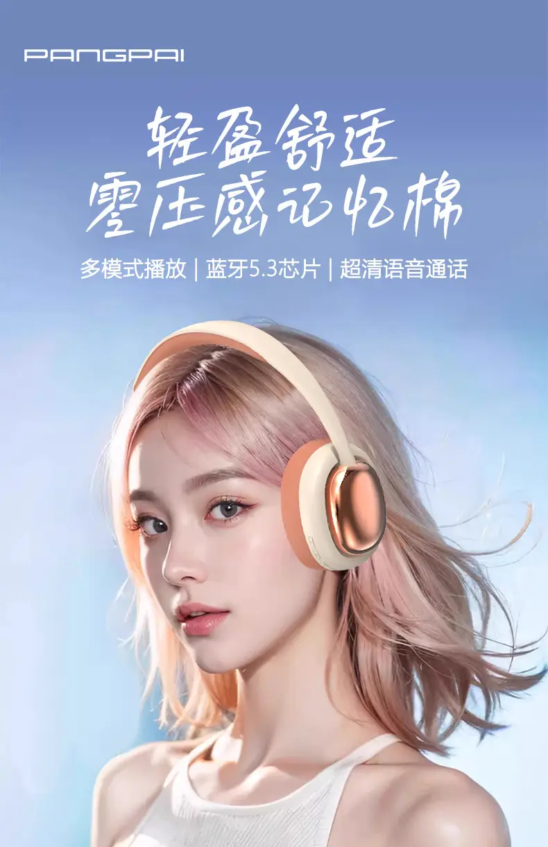 Over-Ear Bluetooth Headphones Gold Plated Black β feature 3
