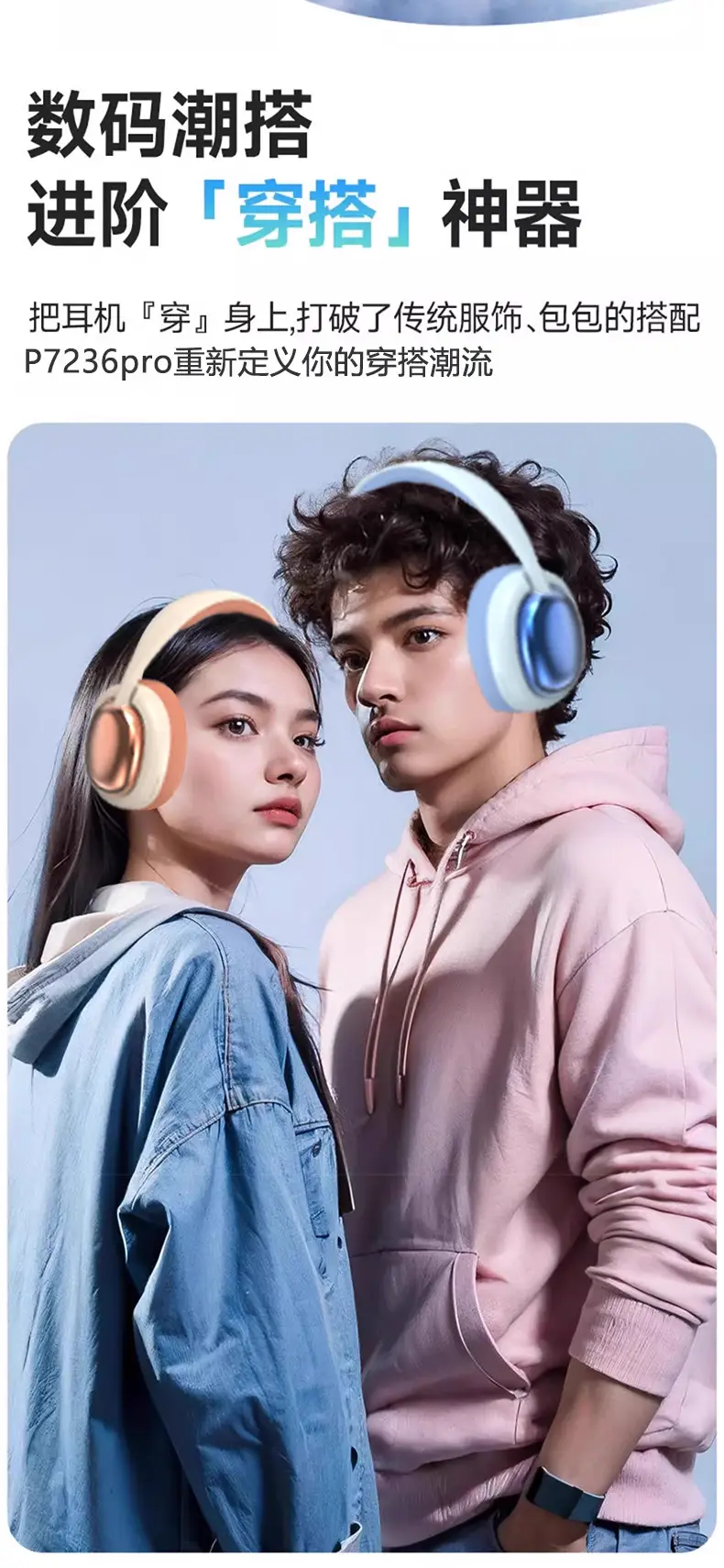 Over-Ear Bluetooth Headphones Gold Plated Black β feature 6