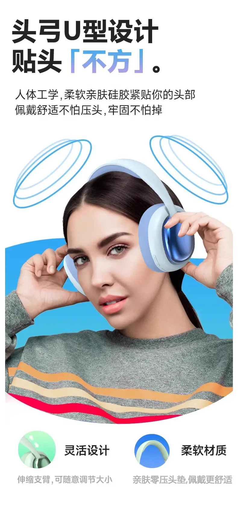 Over-Ear Bluetooth Headphones Gold Plated Black β feature 9