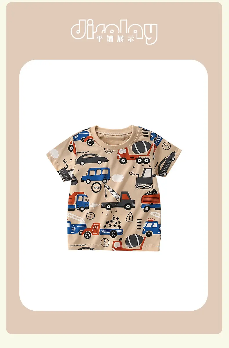 Malwee Summer Boys T-Shirt Beige Black Graphic Round Neck — feature 11