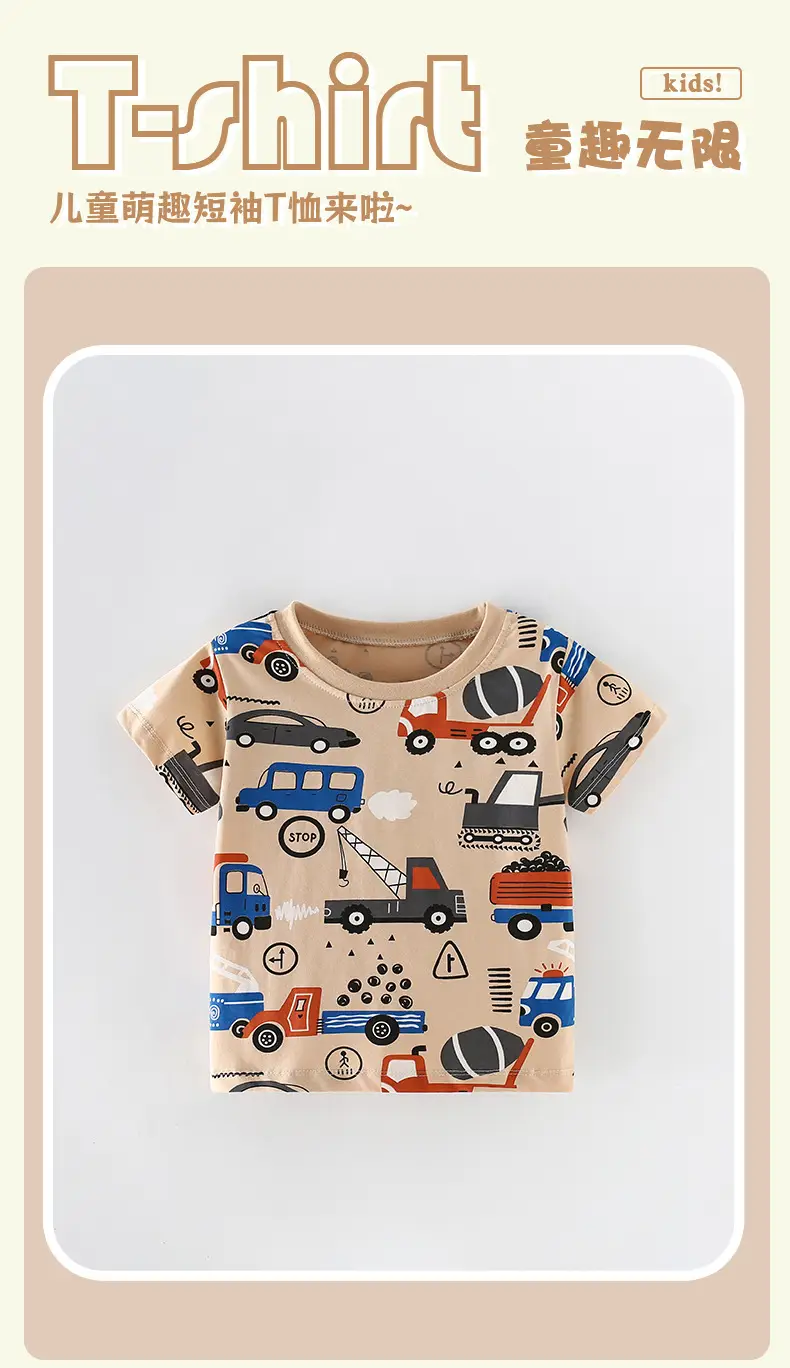 Malwee Summer Boys T-Shirt Beige Black Graphic Round Neck — feature 2