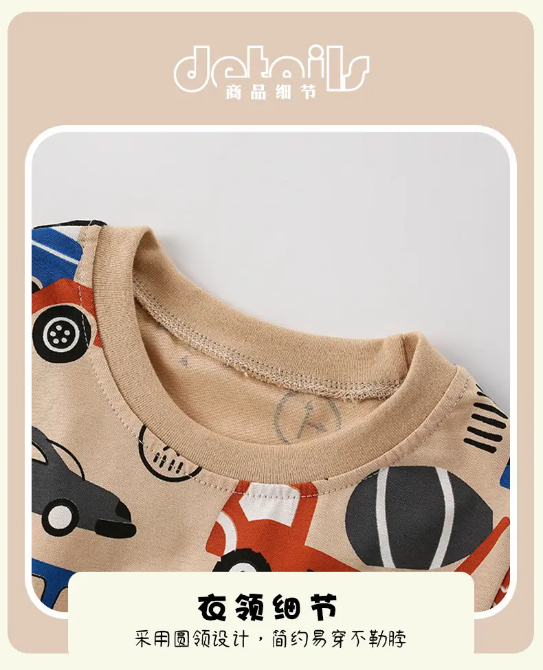 Malwee Summer Boys T-Shirt Beige Black Graphic Round Neck — feature 7