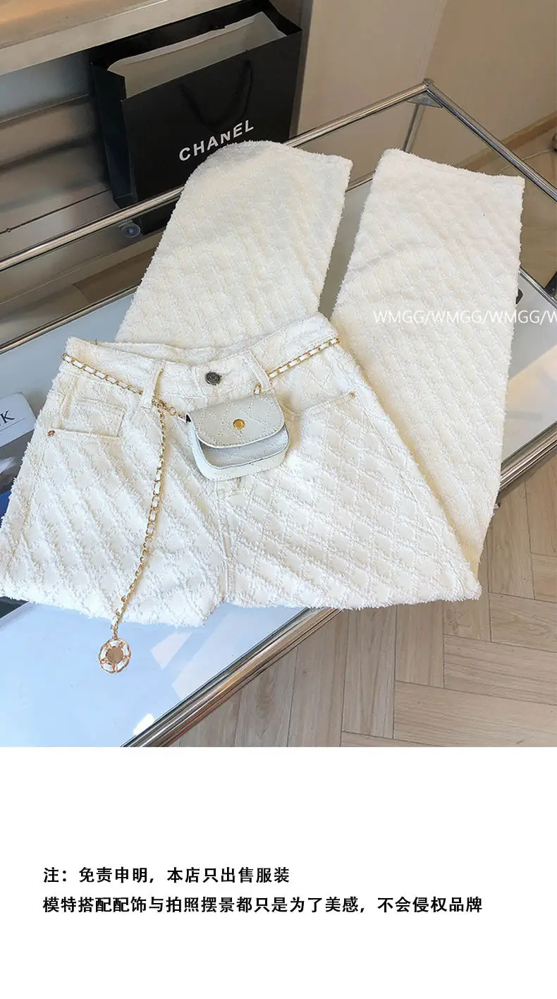 Design Sense Fragrant Style Plaid White Straight Jeans Women's 2024 Spring and Summer Loose Slimming Wide Leg Pants — feature 2