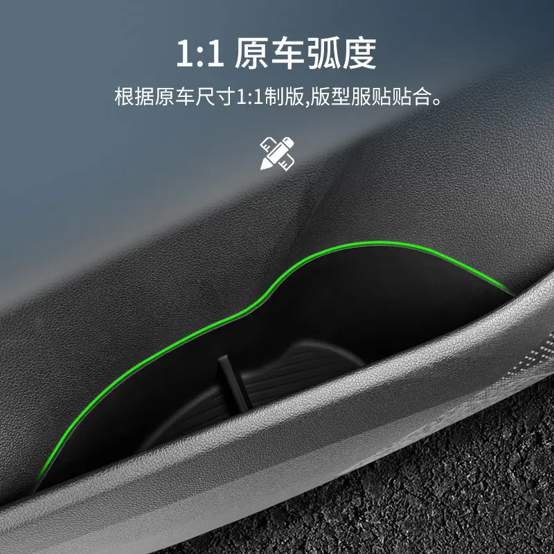 Dark Blue S7 Car Storage Box for TPE Door