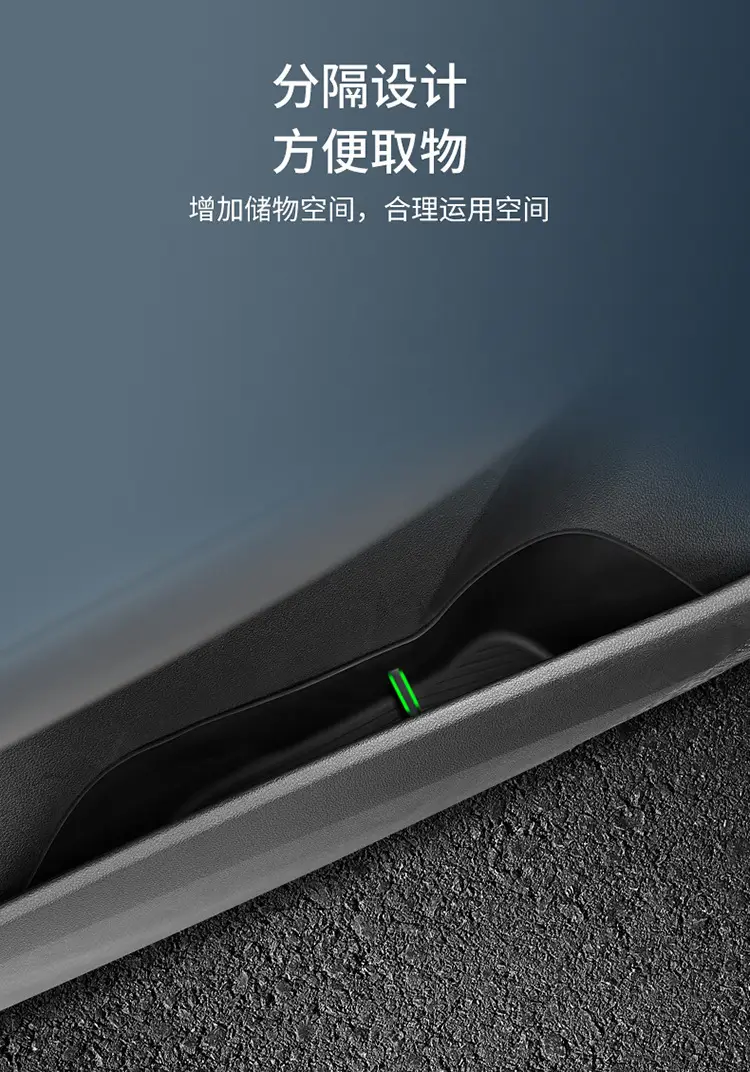 Dark Blue S7 Car Storage Box for TPE Door — feature 6