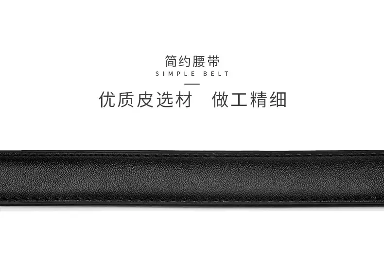 Women's Black Genuine Leather Belt with Alloy Buckle β feature 13
