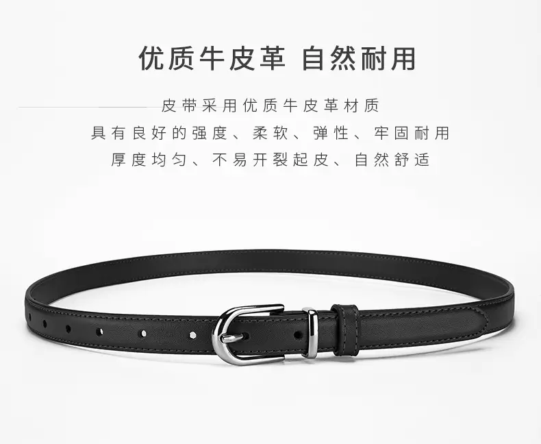 Women's Black Genuine Leather Belt with Alloy Buckle β feature 6