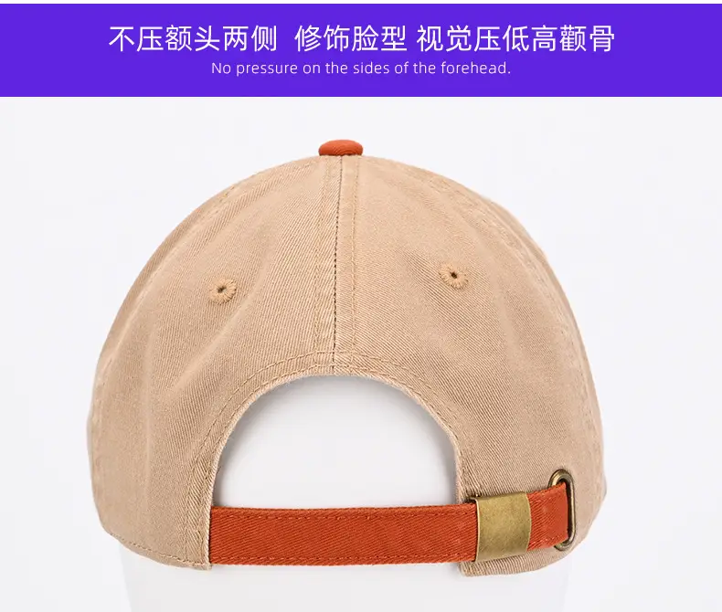 Men's Black Baseball Cap Brown Backrest Durable Stylish — feature 14