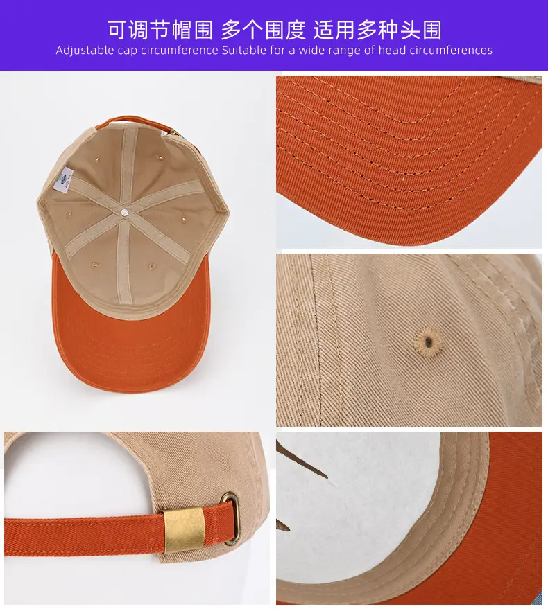 Men's Black Baseball Cap Brown Backrest Durable Stylish — feature 15