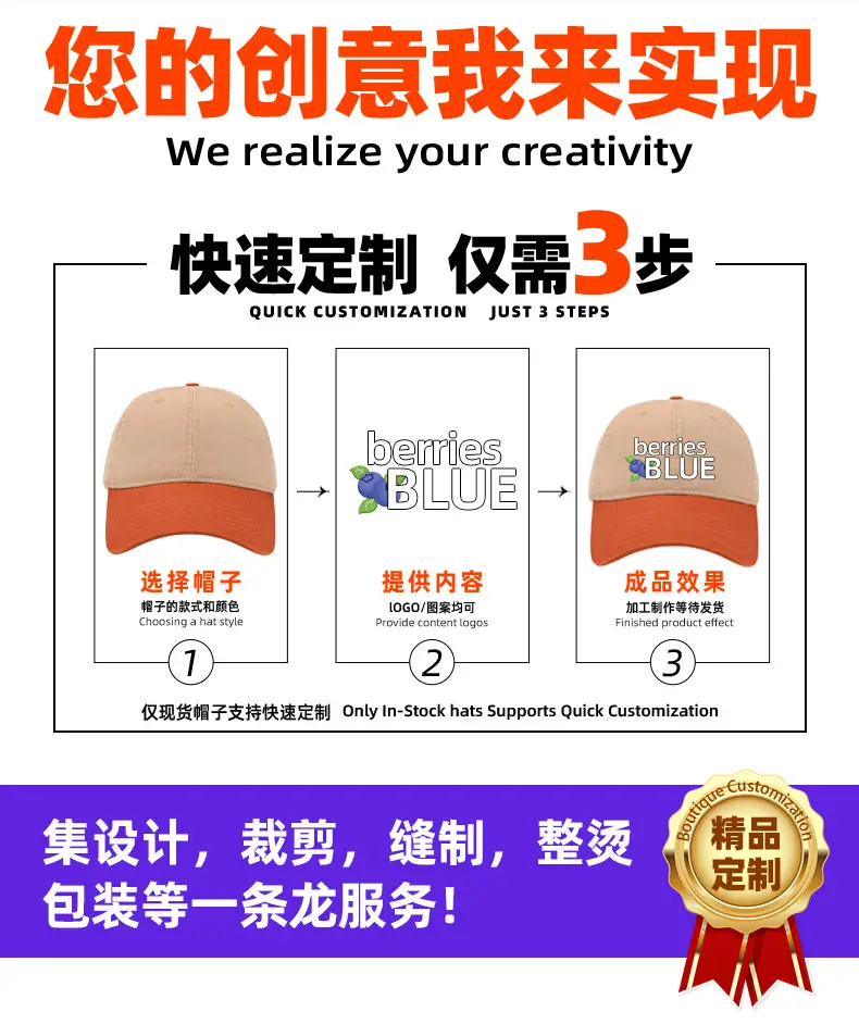 Men's Black Baseball Cap Brown Backrest Durable Stylish — feature 6