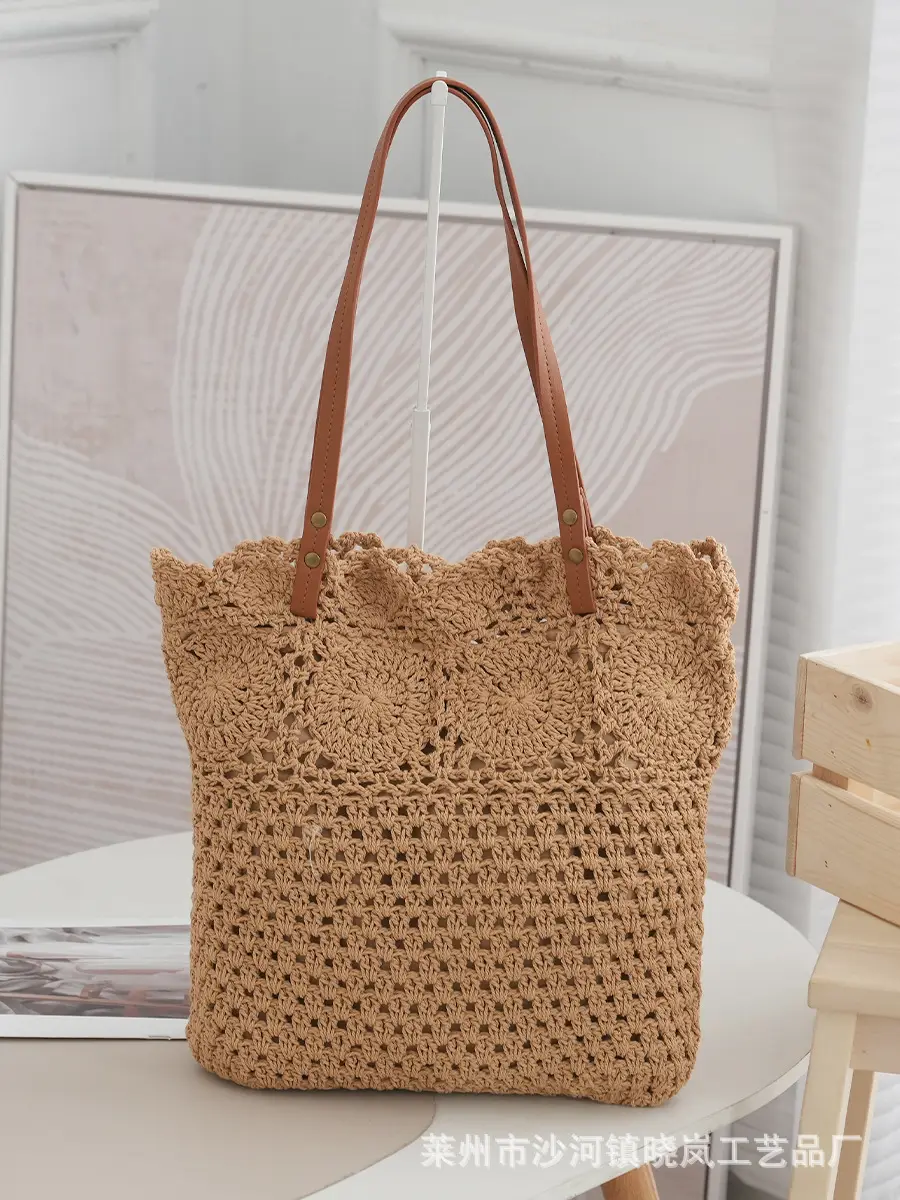 Women's Straw Woven Shoulder Bag Brown & White - Image 4