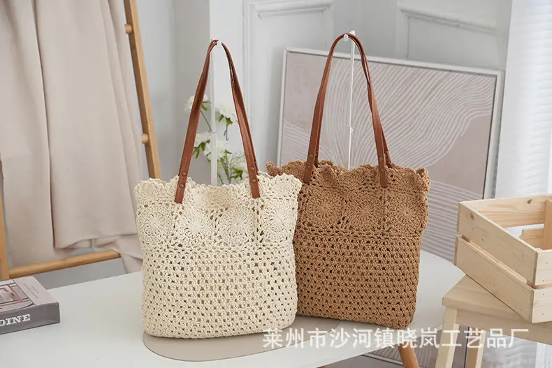 Women's Straw Woven Shoulder Bag Brown & White — feature 2