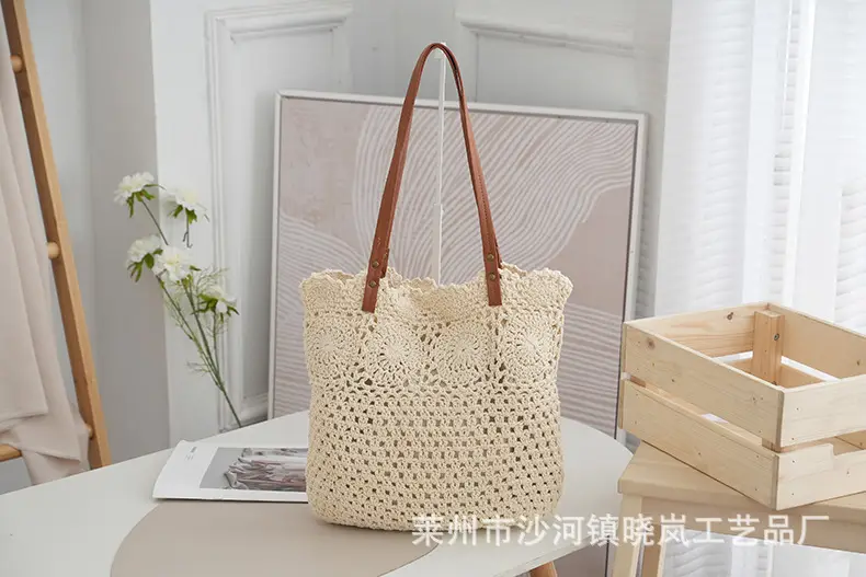 Women's Straw Woven Shoulder Bag Brown & White — feature 4