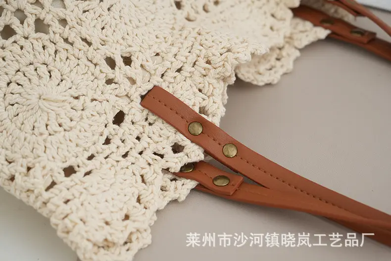 Women's Straw Woven Shoulder Bag Brown & White — feature 6