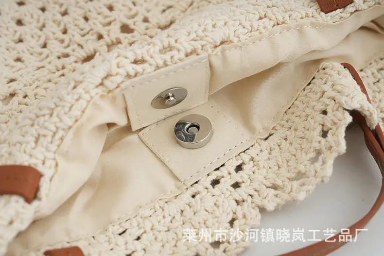 Women's Straw Woven Shoulder Bag Brown & White — feature 8