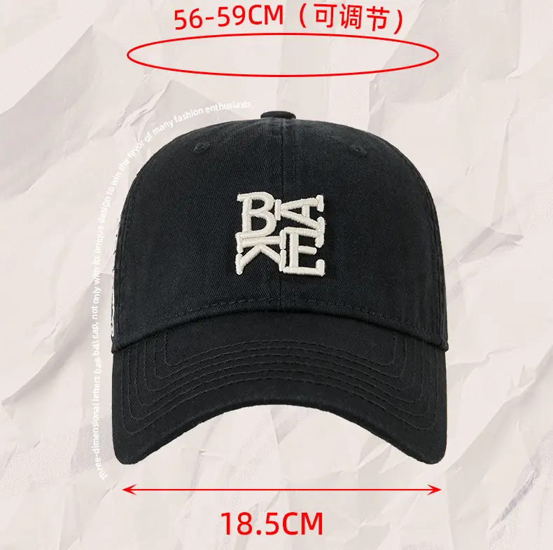 Pink Bassett Letter Baseball Cap for Men — feature 13