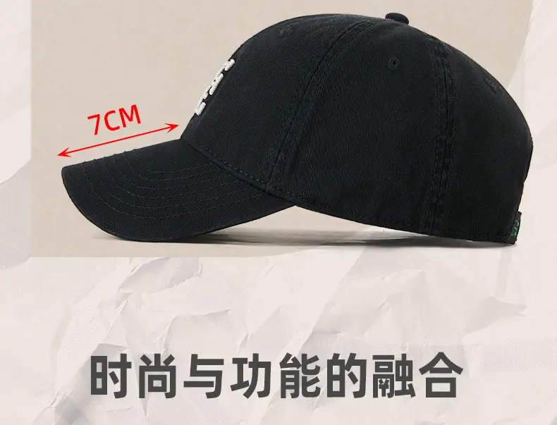 Pink Bassett Letter Baseball Cap for Men — feature 17