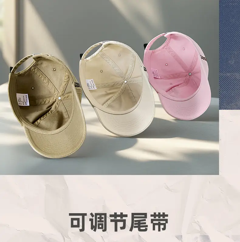 Pink Bassett Letter Baseball Cap for Men — feature 23