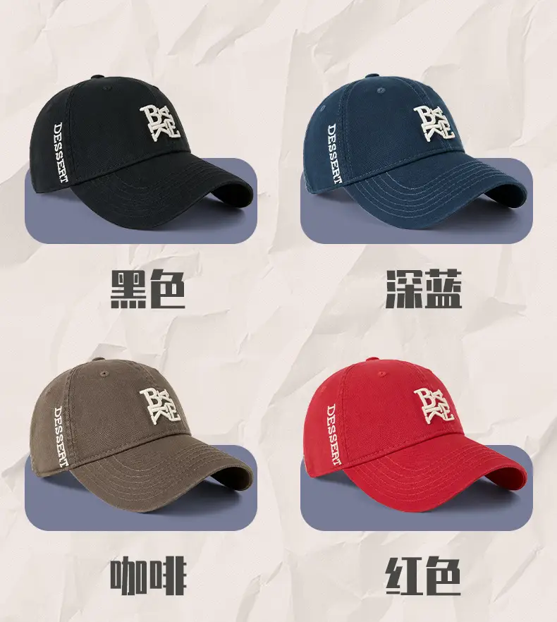 Pink Bassett Letter Baseball Cap for Men — feature 31