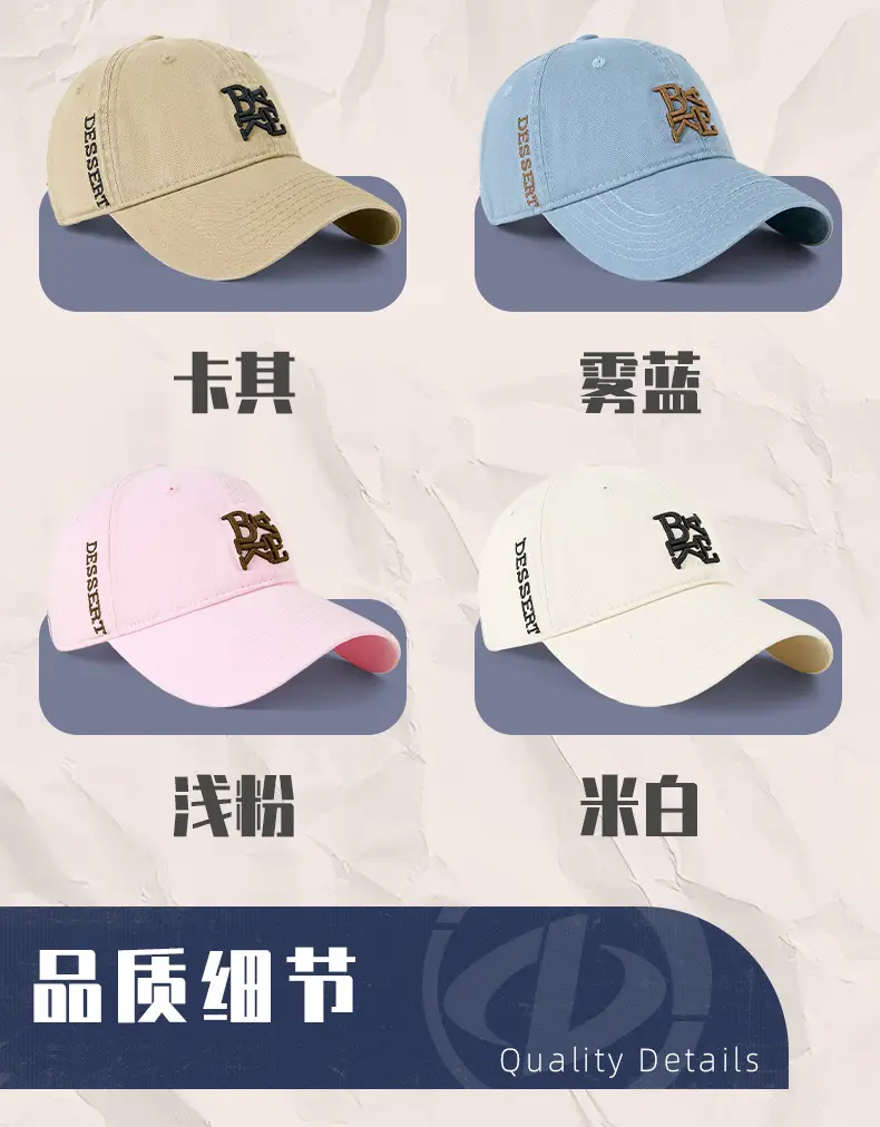 Pink Bassett Letter Baseball Cap for Men — feature 32