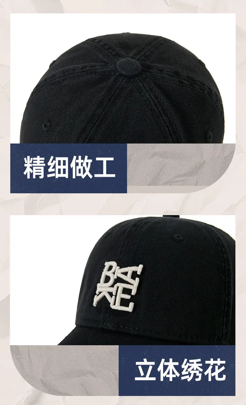 Pink Bassett Letter Baseball Cap for Men — feature 33