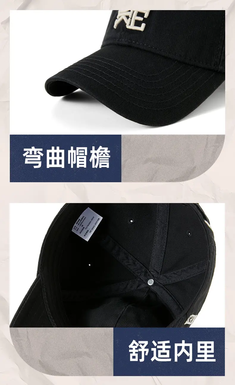 Pink Bassett Letter Baseball Cap for Men — feature 34