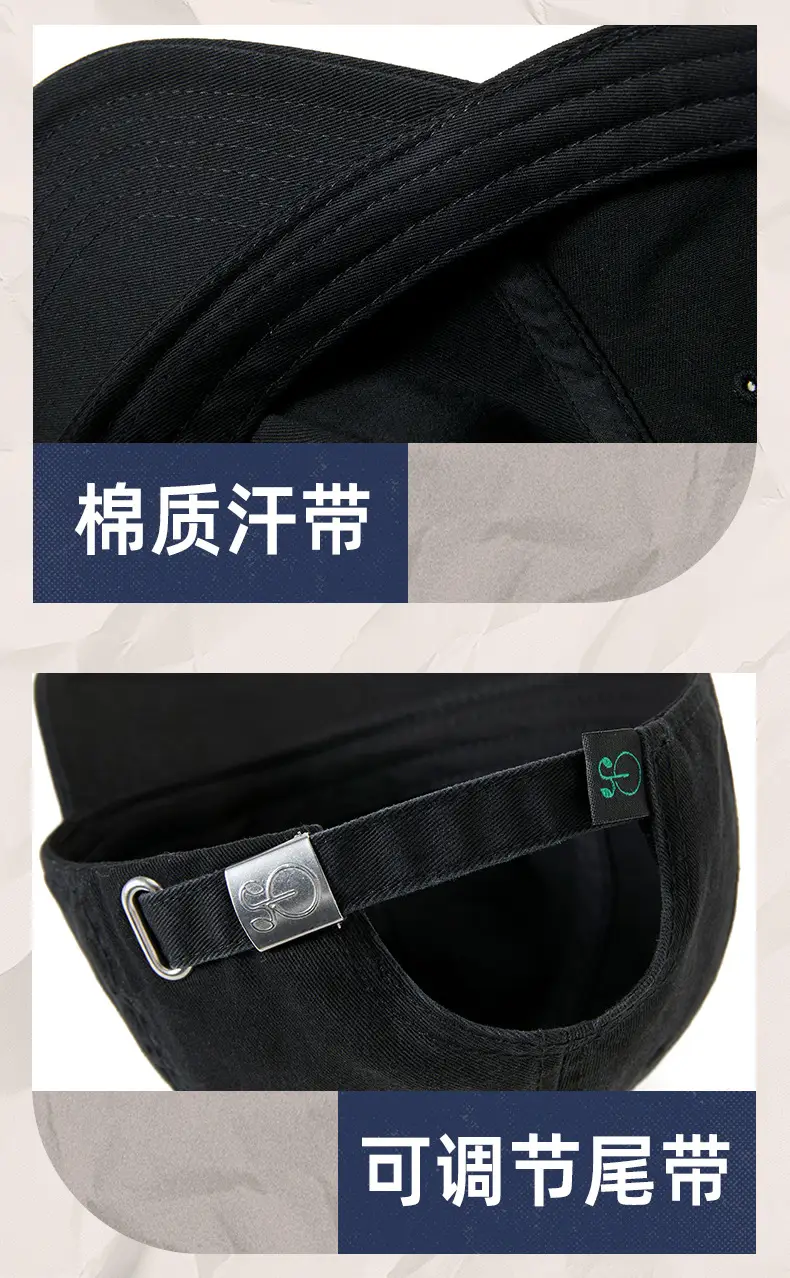 Pink Bassett Letter Baseball Cap for Men — feature 35