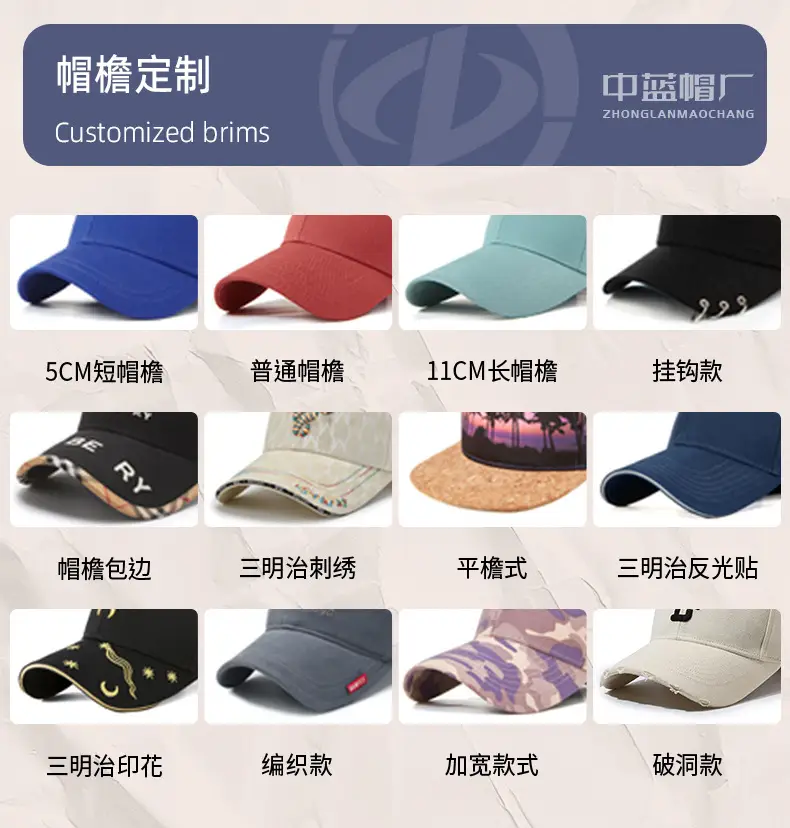 Pink Bassett Letter Baseball Cap for Men — feature 43