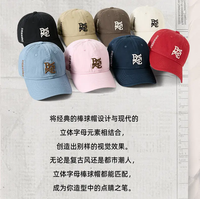 Pink Bassett Letter Baseball Cap for Men — feature 9