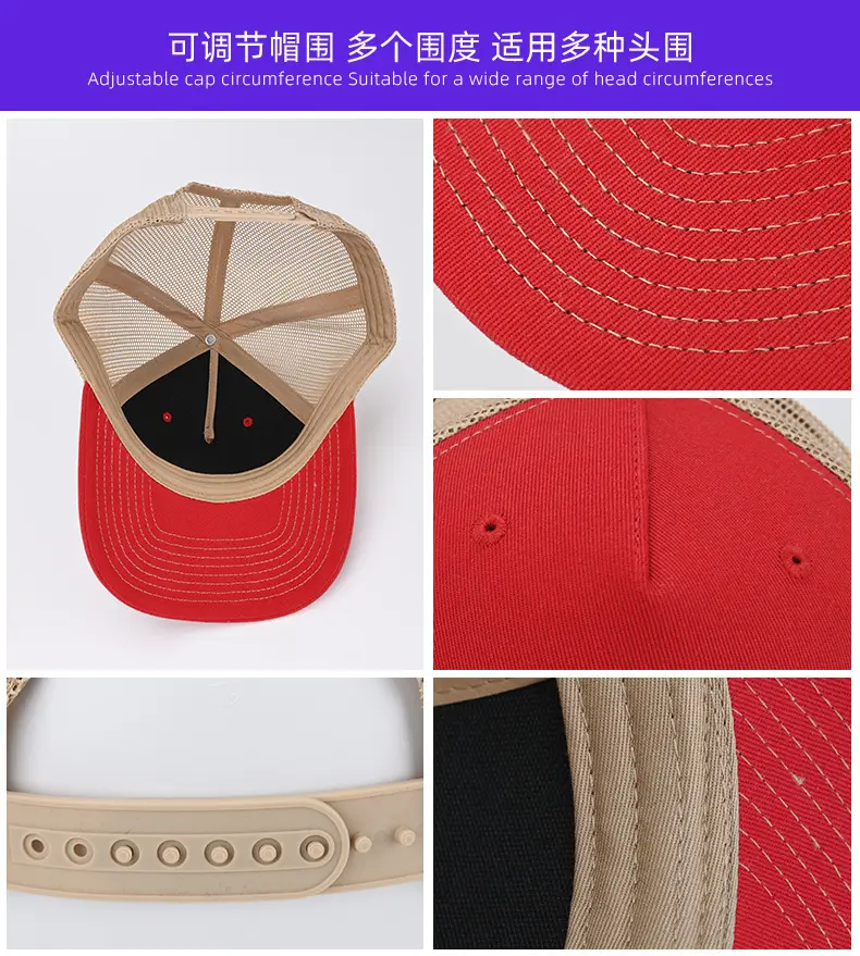 Printed Baseball Cap Grey Beige Wholesale Cross-Border — feature 15