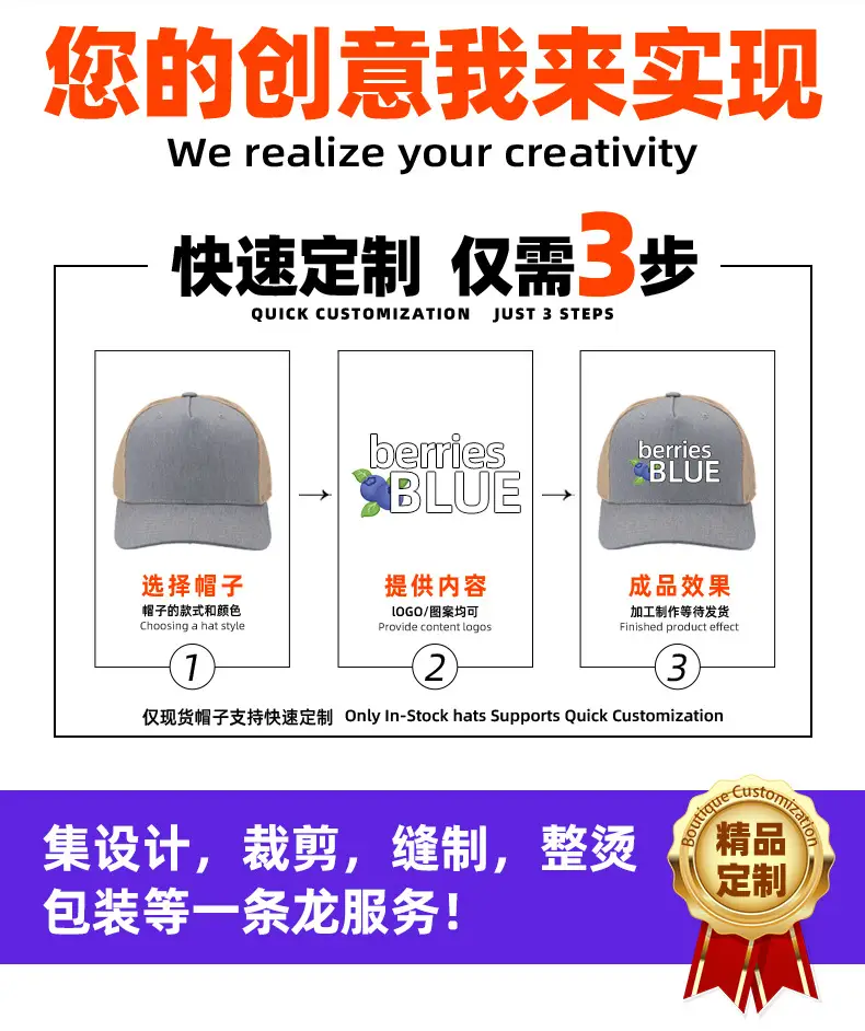 Printed Baseball Cap Grey Beige Wholesale Cross-Border — feature 6